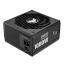 Asus TUF Gaming 1000w Gold Power supply unit 20+4 pin atx at