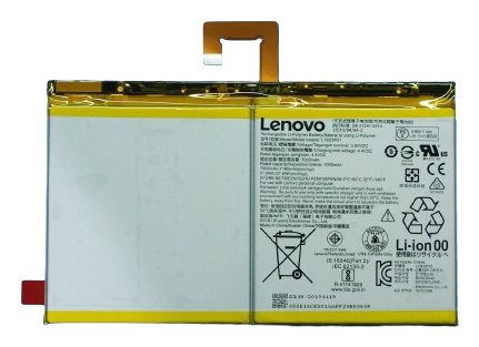 Lenovo 2cell bty tablet spare part/accessory Battery SB18C53810